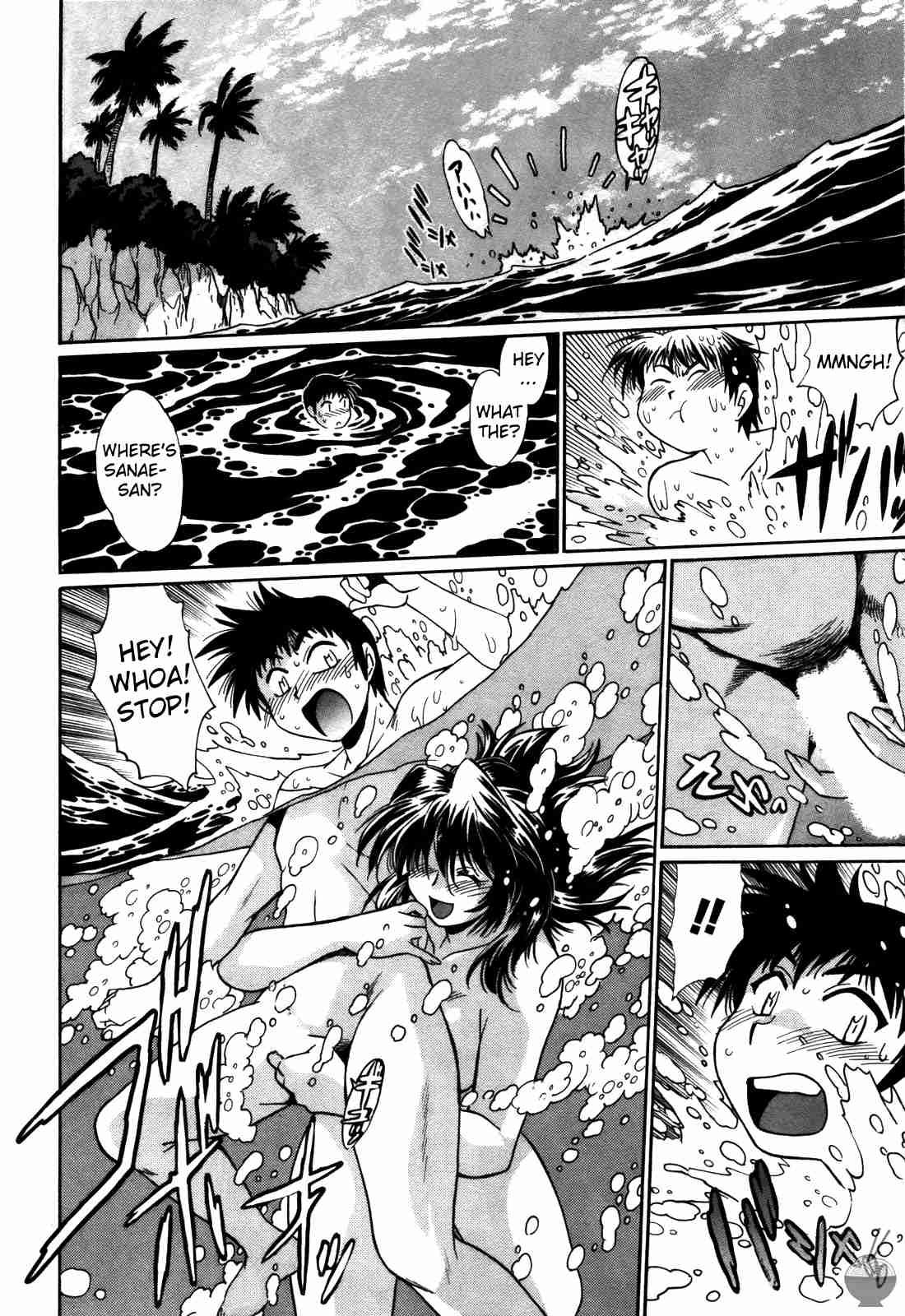 Ring X Mama Chapter 3000 Page 148